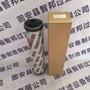 1PZ NUOVO ADATTO PER HIAB elemento filtro olio idraulico 9828711 - Foto 1 di 1