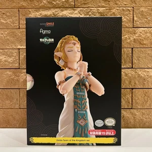 figma The Legend of Zelda Tears of the Kingdom ver Figure Max Factory Japan New - Picture 1 of 10