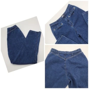 80's Style Liz Claiborne Lizwear Petite Flat Front High Rise Jeans Sz 4P - Picture 1 of 9