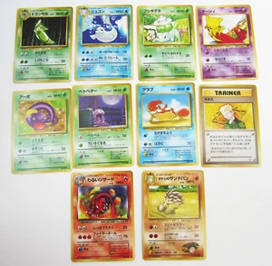 Lot of 10 Japanese Pokemon Cards Old Back UNPLAYED Grimer Bulbasaur Dewgong Abra - Picture 1 of 4