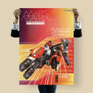 Mars Matrix Poster – Hyper Solid Shooting Arcade Art by Capcom • Size A4, B2, B1 - Bild 1 von 8