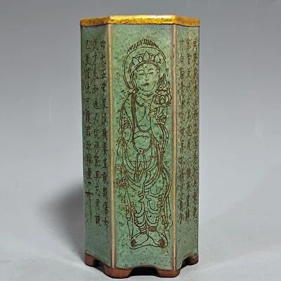 8,8-дюймовая официальная позолоченная позолоченная шестигранная ваза династии песен - Изображение 1 из 4