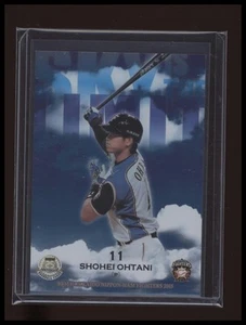 BBM Shohei Ohtani Sky Is The Limit 2015 BBM #SL01 - Imagen 1 de 2