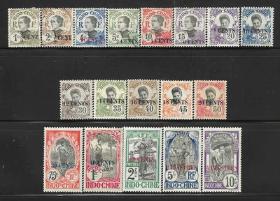 Indo-China (French) 1919 Scotts #65-#82 Mint/LH Complete Set (18)  VF-X-Fine  OG - Image 1 of 2