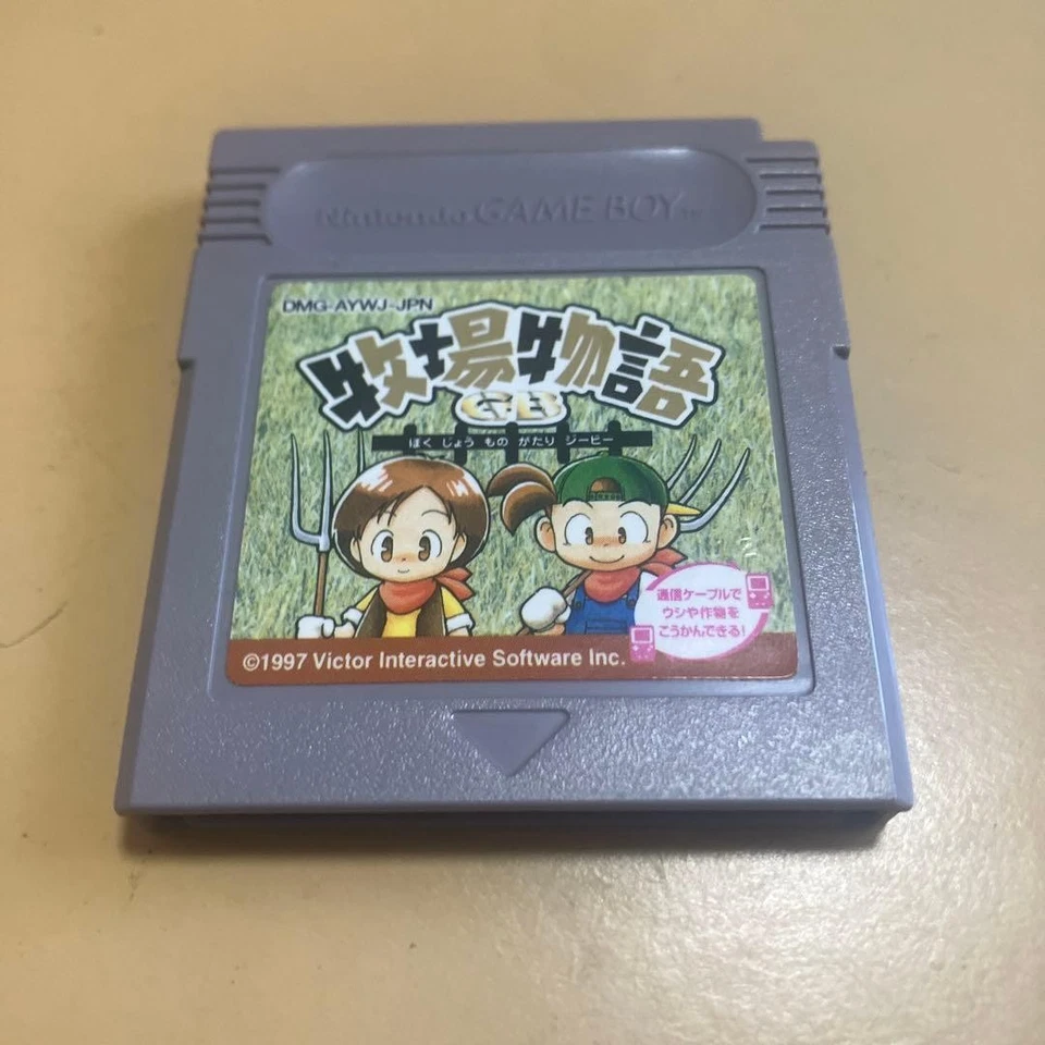 GB BOKUJO MONOGATARI Harvest Moon Nintendo GAMEBOY Japón Foto 1 de 1