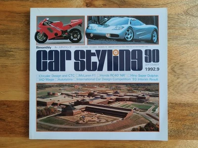 CAR STYLING Magazine Issue No. 90 September 1992 - Image 1 of 3