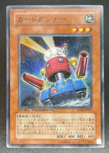 Card Trooper DT04-JP007 Super Rare Yu-Gi-Oh! japanese - Picture 1 of 9