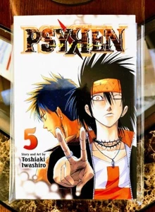 Psyren, Volume / Vol. 5 Manga Viz 2012 9781421536804 - Picture 1 of 4