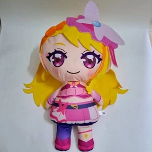 Peluche Precure Sky Pretty Cure Friends muñeca de juguete Japón Anime 002 - Imagen 1 de 7
