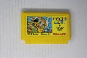 Pachi Com (JPN) Famicom (Region Locked)