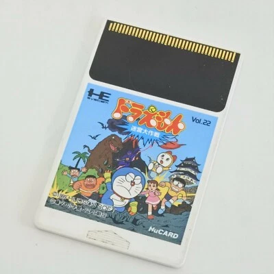 PC Engine Hu DORAEMON MEIKYU DAISAKUSEN Card Only pe - Image 1 of 2