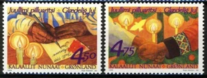 Grönland 1999, Weihnachtssatz postfrisch, Mi 344-45 - Bild 1 von 1