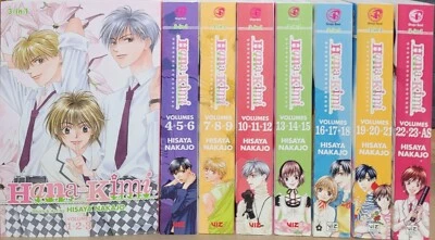 Hana-Kimi [3-in-1 Edition] manga Vol 1-24 Brand New Viz Media English 8 Books