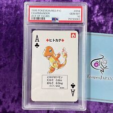 PSA 10 1996 Charmander #004 Pokemon Rote Version Spielkarten Ace of Clubs GEM