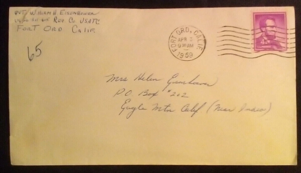 Abraham Lincoln,  4 ¢ Rare,(Purple), Postage Stamp,  Rare Vintage Collectable - Image 1 of 1