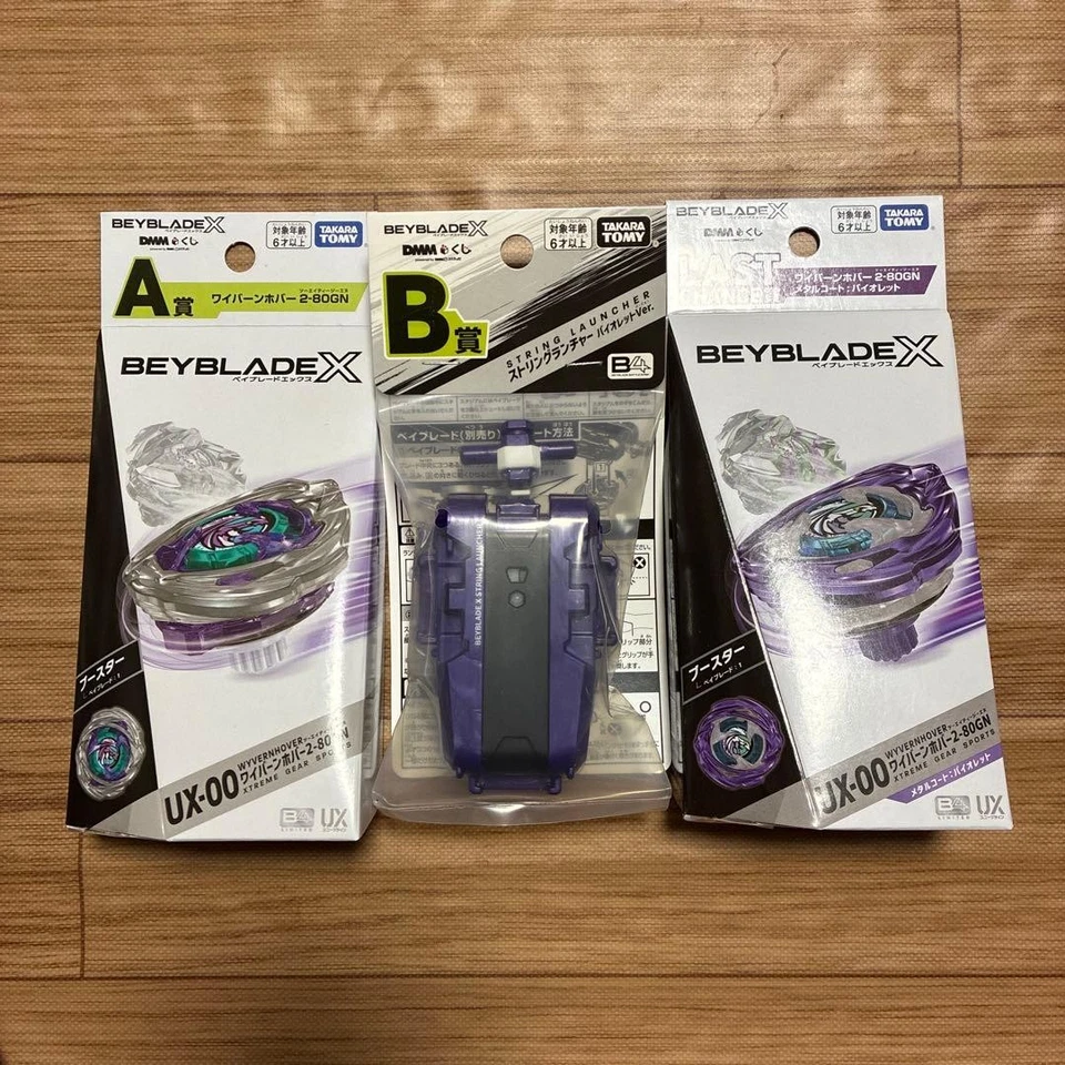 BEYBLADE X Wyvern Hover 2-80GN Original Color Prize A DMM Kuji TAKARA TOMY 2025