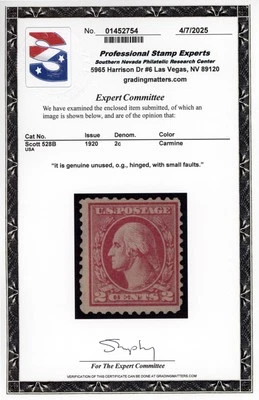 US #528B | Unused OG | PSE Cert - Image 1 of 3