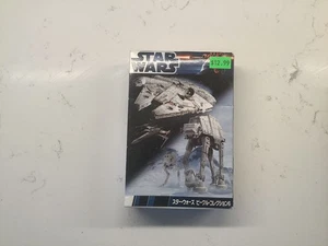 Mini Figur AT-TE "Star Wars" Fahrzeug Sammlung 6 Japanisch - Bild 1 von 6