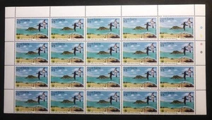 ST. LUCIA #773 VF NH** X 20 "LAPINS ISLAND NATURE RESERVE" WORLDWIDE FREE SHIP - Picture 1 of 2