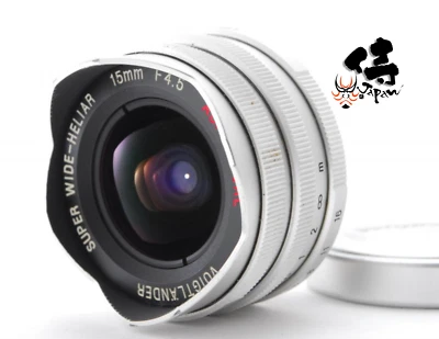 VOIGTLANDER SUPER WIDE HELIAR 15MM F4.5 ASPHERICAL L39 MOUNT LENS **NO HAZE - Image 1 of 4