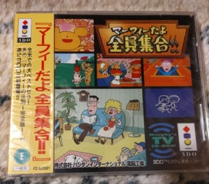 Murphy da yo Zenin Shuugou Panasonic 3DO Factory sealed - Picture 1 of 2
