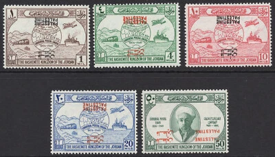 JORDAN PALESTINE 75TH UPU PALESTINE ERROR DOUBLE INVERTED OVP CV £616++ MNH UMM - Image 1 of 2