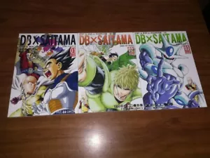 Doujinshi ONE PUNCH-MAN DRAGON BALL DB × SAITAMA 01 a 03 3 libros usados - Imagen 1 de 12