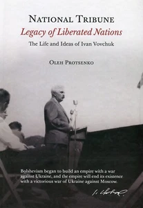 Book In English National Tribune. Legacy Of Liberated Nations. The Life And Idea - Picture 1 of 15