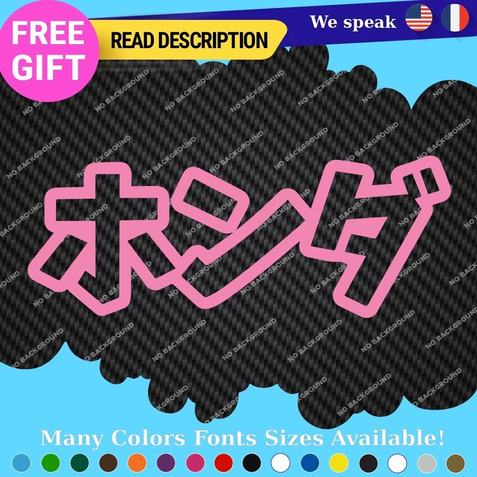 Fits Japan Honda Decals Stickers Vinyl Civic Accord Kanji JDM Tuning Drift Foto 1 de 4