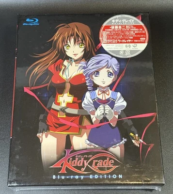 Kiddy Grade Blu-ray Edition - OOP - SEALED - First Press Limited Edition - IN US - Image 1 of 4