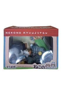 Nekono Kyuvjitsu Miniature Kitty Toy Set Of 8 - Picture 1 of 5