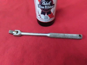 Barra de interruptor de colección P&C 3230, 3/8 puertas, 8", moleteado, EE. UU.~GD+🤠🤠🤠PC4.5.25 - Imagen 1 de 4