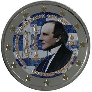 2 Euro Griechenland 2023 Colorata Constantin Carathéodory - Bild 1 von 1