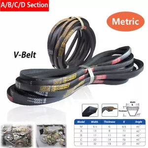 V-Belt A/B/C/D Section Metric 500-5000mm Transmission Belts Width 13/17/22/32mm - Picture 1 of 3