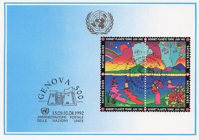 United Nations Geneva 219a Maximum Blue Card Stamp Show Genova - Image 1 of 2