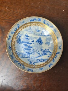 Antique early spode c1810 broseley pattern saucer plate two temples blue & white - Picture 1 of 11