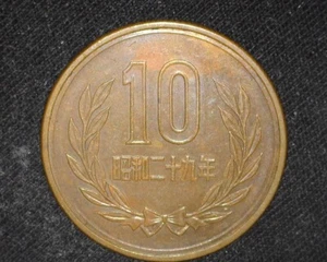 JAPAN 1954 Yr 29 TEN YEN Y#73 CHOICE UNCIRCULATED ~FCS-153 - Picture 1 of 2