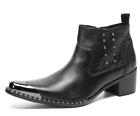 Men's Fashion Punk Pointy Toe Rivet Chelsea Boots Youth Party Rock Leather Shoes