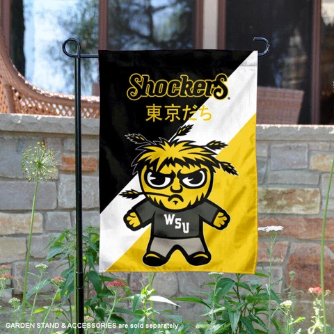 Wichita State Tokyodachi Garden Flag and Yard Banner Cover