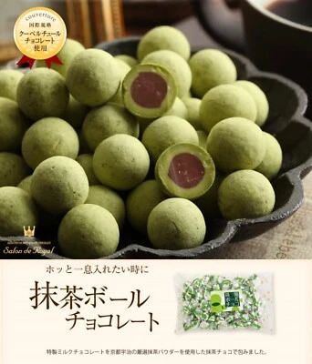 Salon de Royal Matcha Greent tea Coffee Strawberry Chocolate 170g - Image 1 of 4