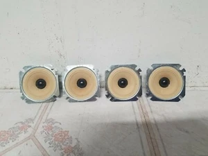 NEW 1-3/4" Paper Cone Tweeter Lot of 4 - Picture 1 of 7