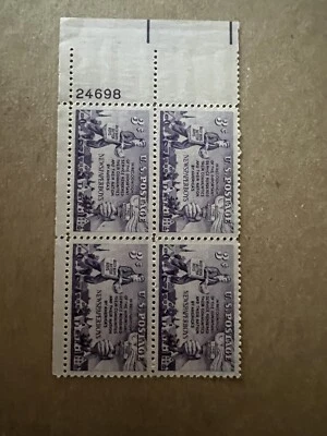 US Scott 1015 3¢ 1952 Newspaper Boys, Plate Block XF MNH OG - Image 1 of 2