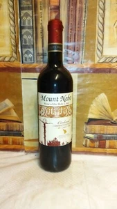 Vino 2007 Cabernet Sauvignon Cardinal Mount Nebo 75cl 13,5% - Imagen 1 de 8