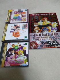 Sega Saturn Software Set Sakura Taisen 1 2 and Hanagumi Taisen Columns Official