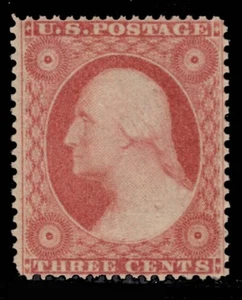 MOMEN: US BRIEFMARKEN #26 POSTFRISCH OG VVLH SS/VZ LOT #87400* - Bild 1 von 2