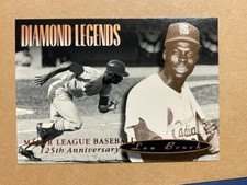 Lou Brock ~ 1994 Upper Deck All-Time Heroes MLB 125th Anniv. #176  GOLD FOIL