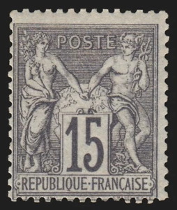 Nr.66, Sage 15c grau, Typ I (N unter B), neu * leichte Scharnierspuren - B/TB - Bild 1 von 2