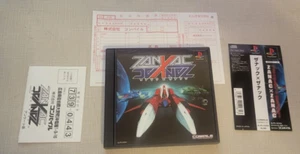 SONY Playstation ZANAC x ZANAC PS1 Japan Game MINT CIB US SELLER - Picture 1 of 8