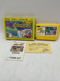 Exed Exes Famicom/NES JP GAME.