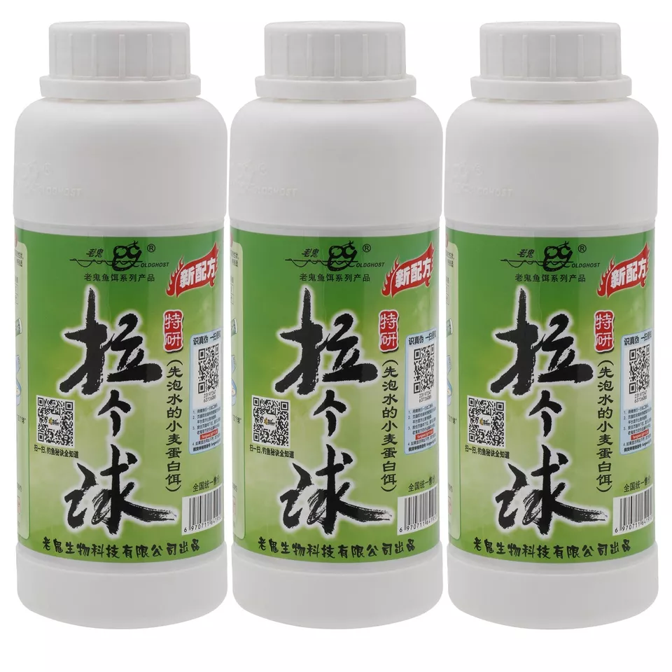 Potenciador de cebo de pesca fórmula de alto rendimiento aditivo en polvo [3-PKS] Old Ghost Foto 1 de 1